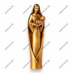 Статуя бронзовая СБ-32