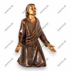 Статуя бронзовая СБ-45