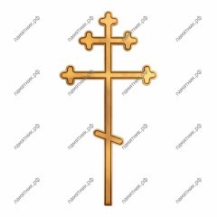 Крест бронзовый КБ-4