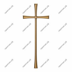 Крест бронзовый КБ-17
