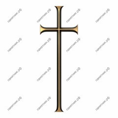 Крест бронзовый КБ-31