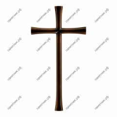 Крест бронзовый КБ-33