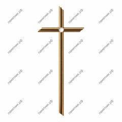 Крест бронзовый КБ-35