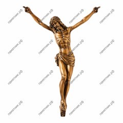Распятие бронзовое РБ-43