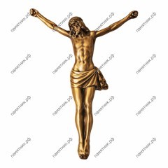 Распятие бронзовое РБ-44