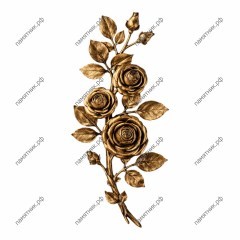 Роза бронзовая РБ-6