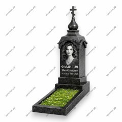 Памятник голгофа ПГ-20