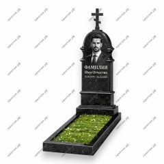 Памятник голгофа ПГ-38