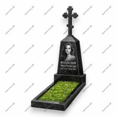 Памятник голгофа ПГ-42