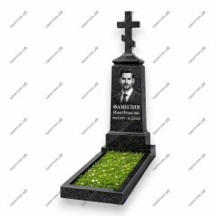 Памятник голгофа ПГ-44