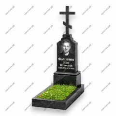 Памятник голгофа ПГ-46