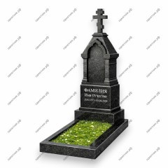 Памятник голгофа ПГ-57