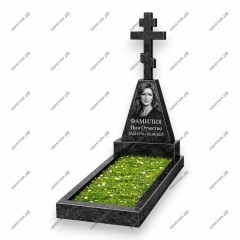 Памятник голгофа ПГ-63