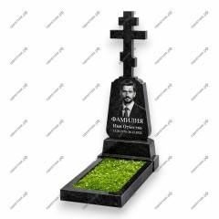 Памятник голгофа ПГ-66