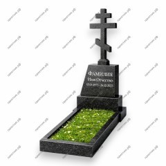 Памятник голгофа ПГ-67