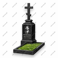 Памятник голгофа ПГ-79