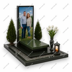 Двойной комплекс ДК-205