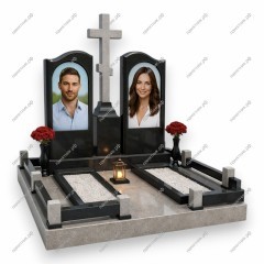 Двойной комплекс ДК-263