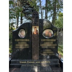 Готовая работа 1