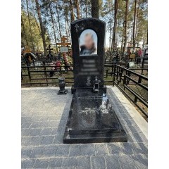 Готовая работа 22