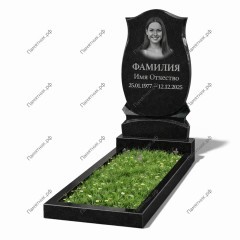 Памятник вертикальный ПВ-53