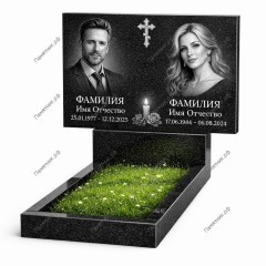 Памятник двойной ПД-1