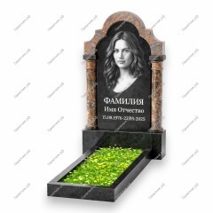 Памятник-арка А-6