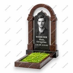 Памятник-арка А-8