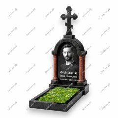 Памятник-арка А-9