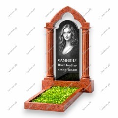 Памятник-арка А-10