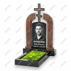 Памятник-арка А-11