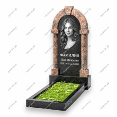 Памятник-арка А-12