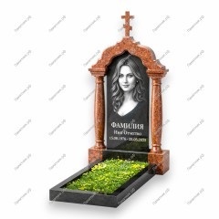 Памятник-арка А-13