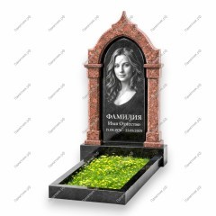 Памятник-арка А-14