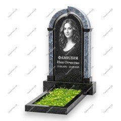 Памятник-арка А-15