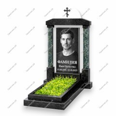 Памятник-арка А-17