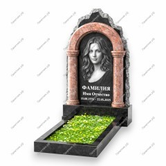 Памятник-арка А-20