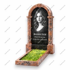 Памятник-арка А-23