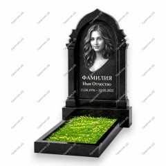 Памятник-арка А-24