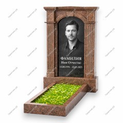 Памятник-арка А-28