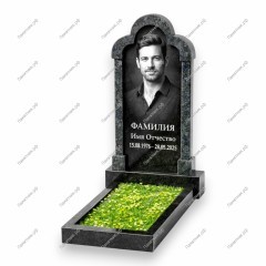 Памятник-арка А-29