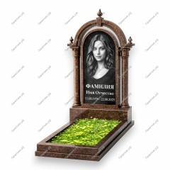 Памятник-арка А-30