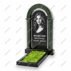 Памятник-арка А-34