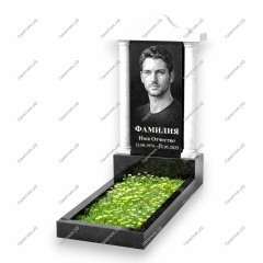 Памятник-арка А-36