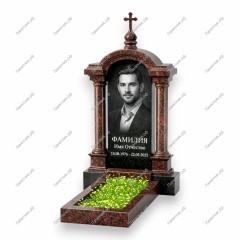 Памятник-арка А-38