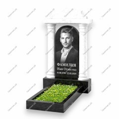 Памятник-арка А-42