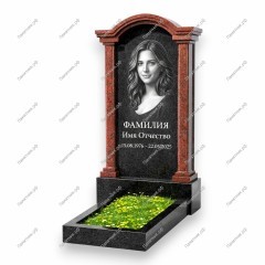 Памятник-арка А-44