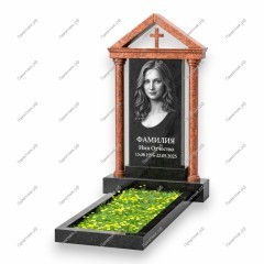 Памятник-арка А-45