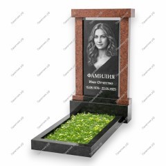 Памятник-арка А-46