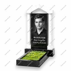 Памятник-арка А-48